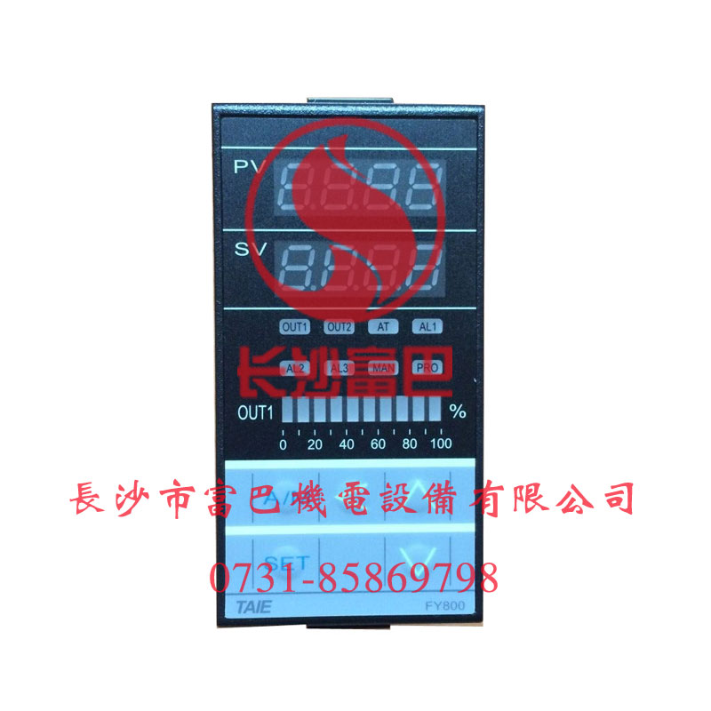 TAIE臺儀FY800-201000溫控器